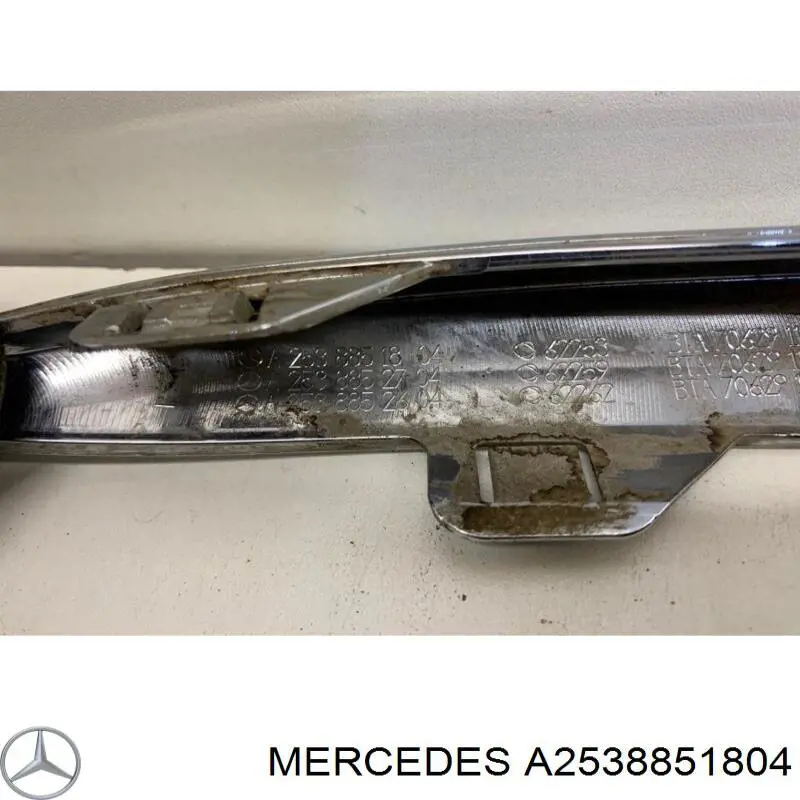 Купити A2538851804 Mercedes 