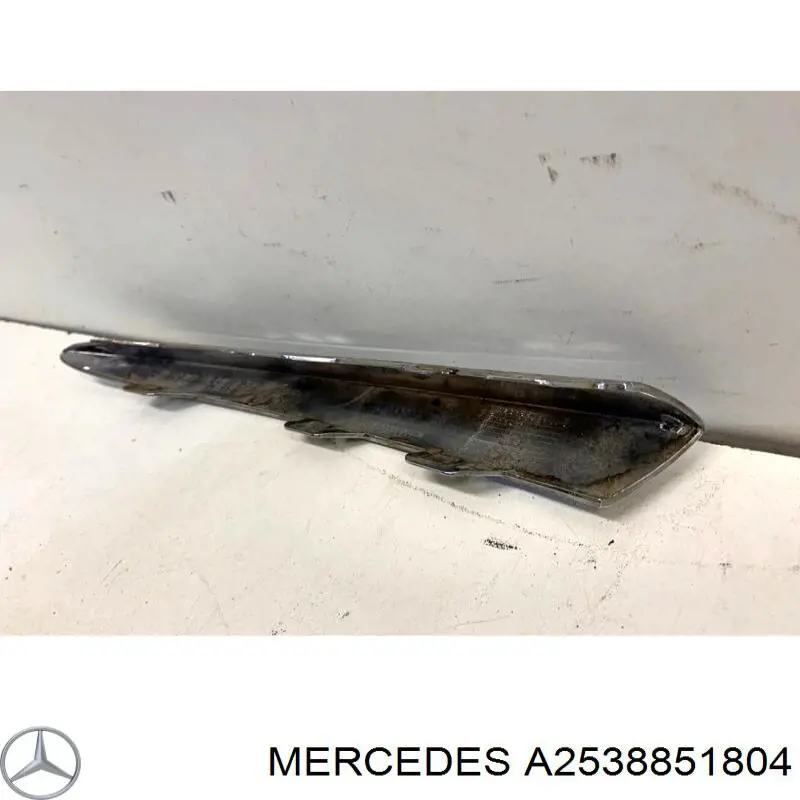  Mercedes A2538851804 ціна, від 33.94 USD
