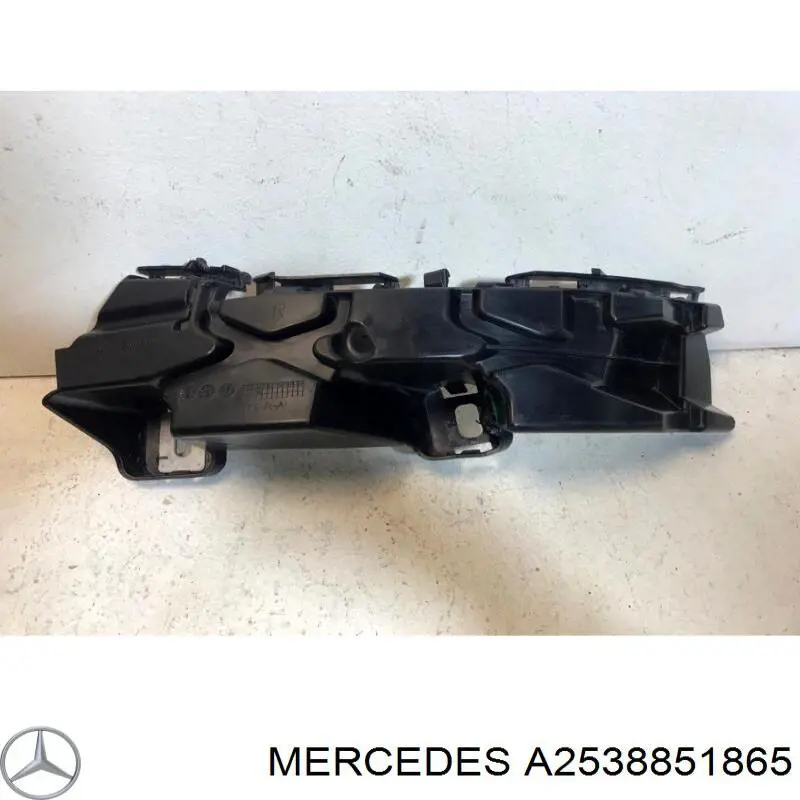 Купити A2538851865 Mercedes 