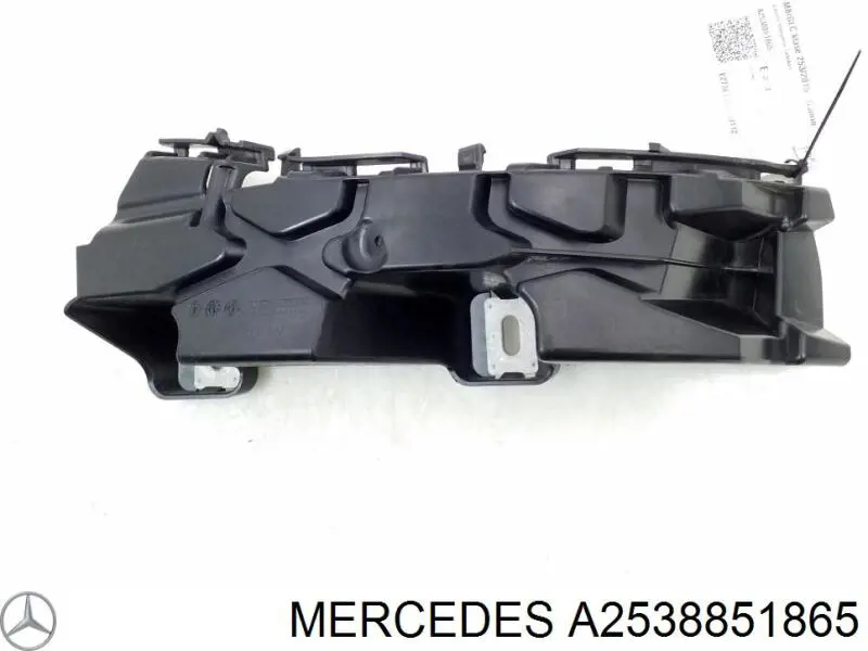  Mercedes A2538851865 ціна, від 31.67 USD