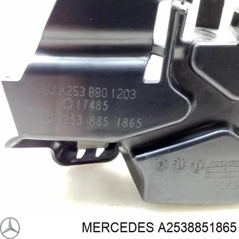  A2538851865 Mercedes