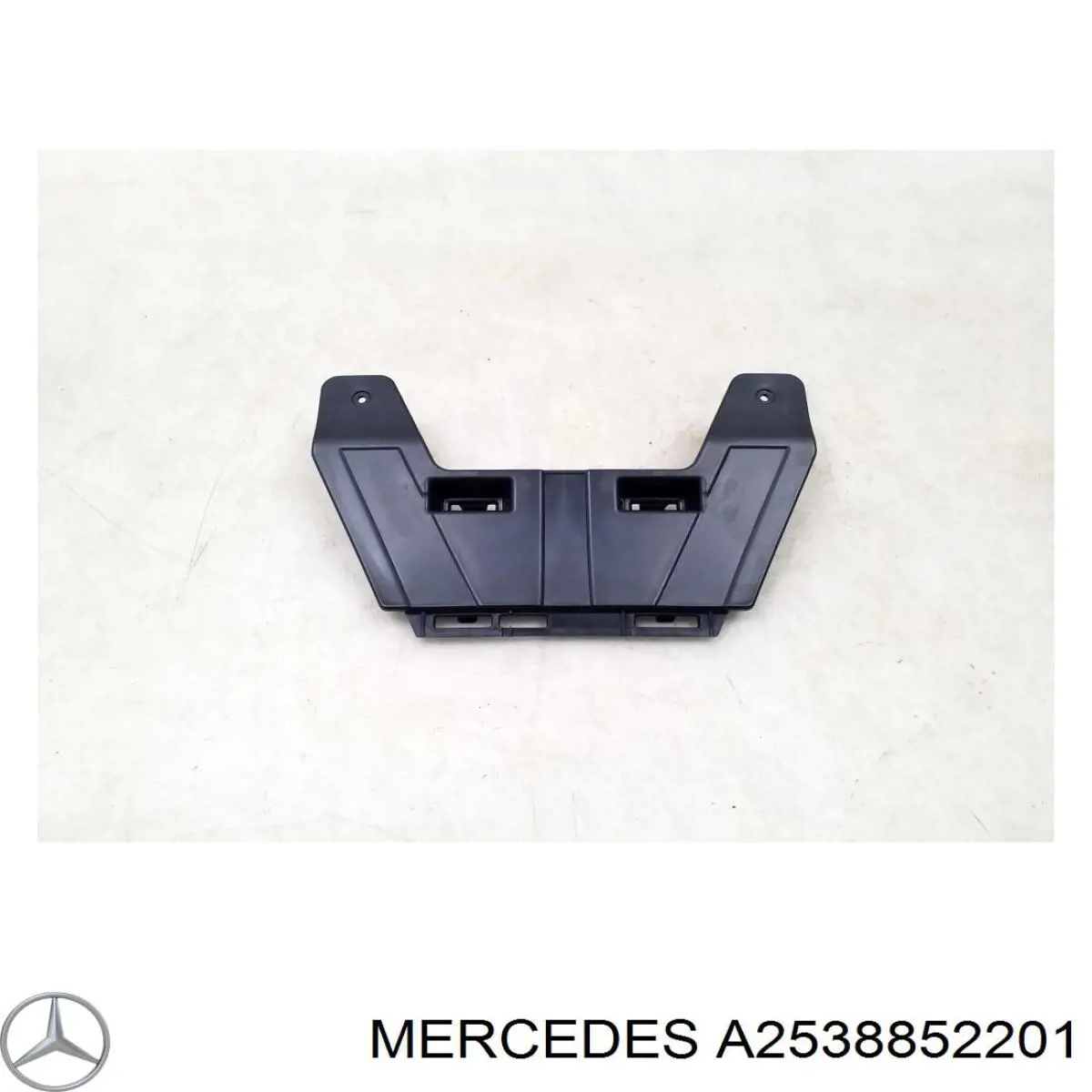 Купити A2538852201 Mercedes Кріплення бамера ліве