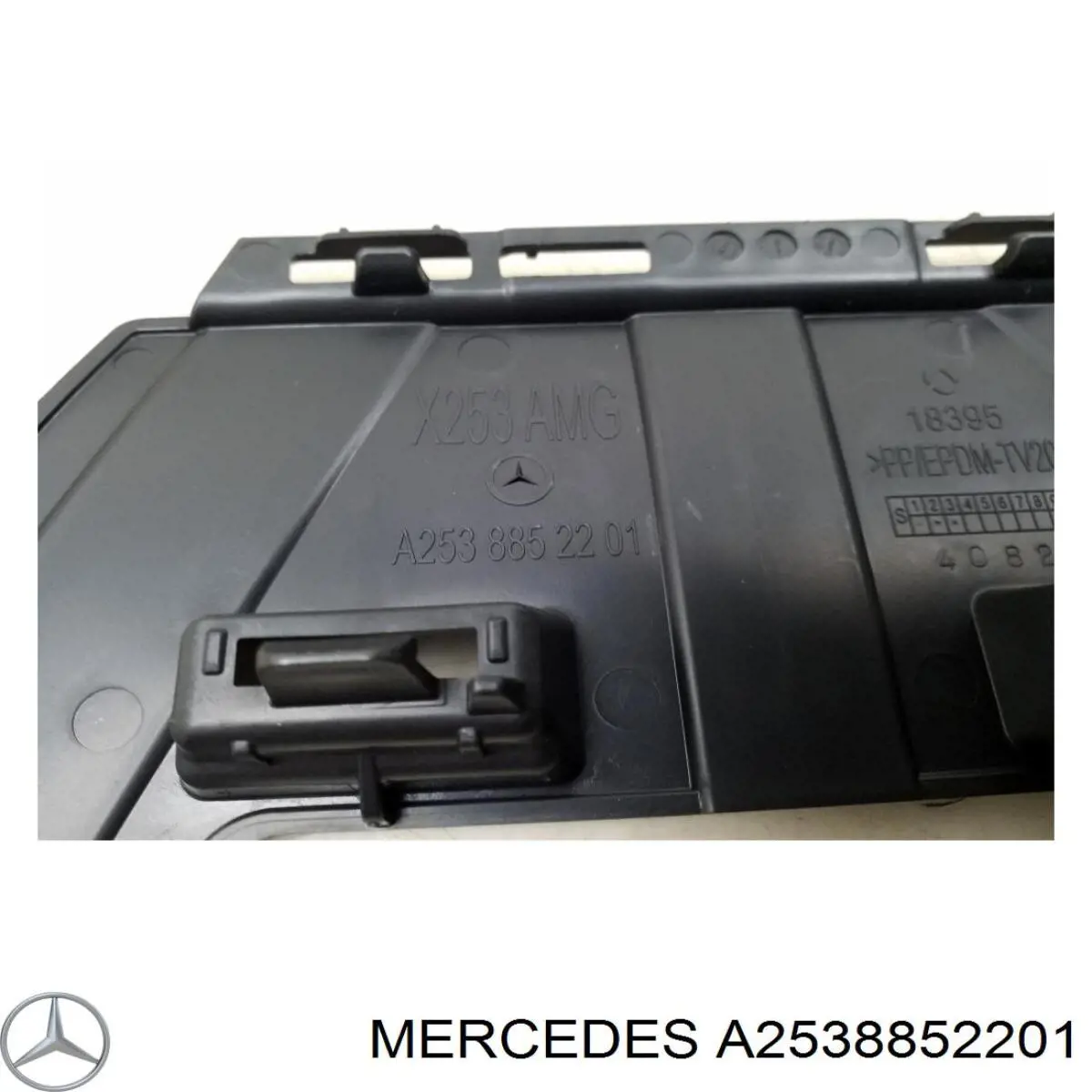 A2538852201 Mercedes Кронштейн бампера заднього, лівий
