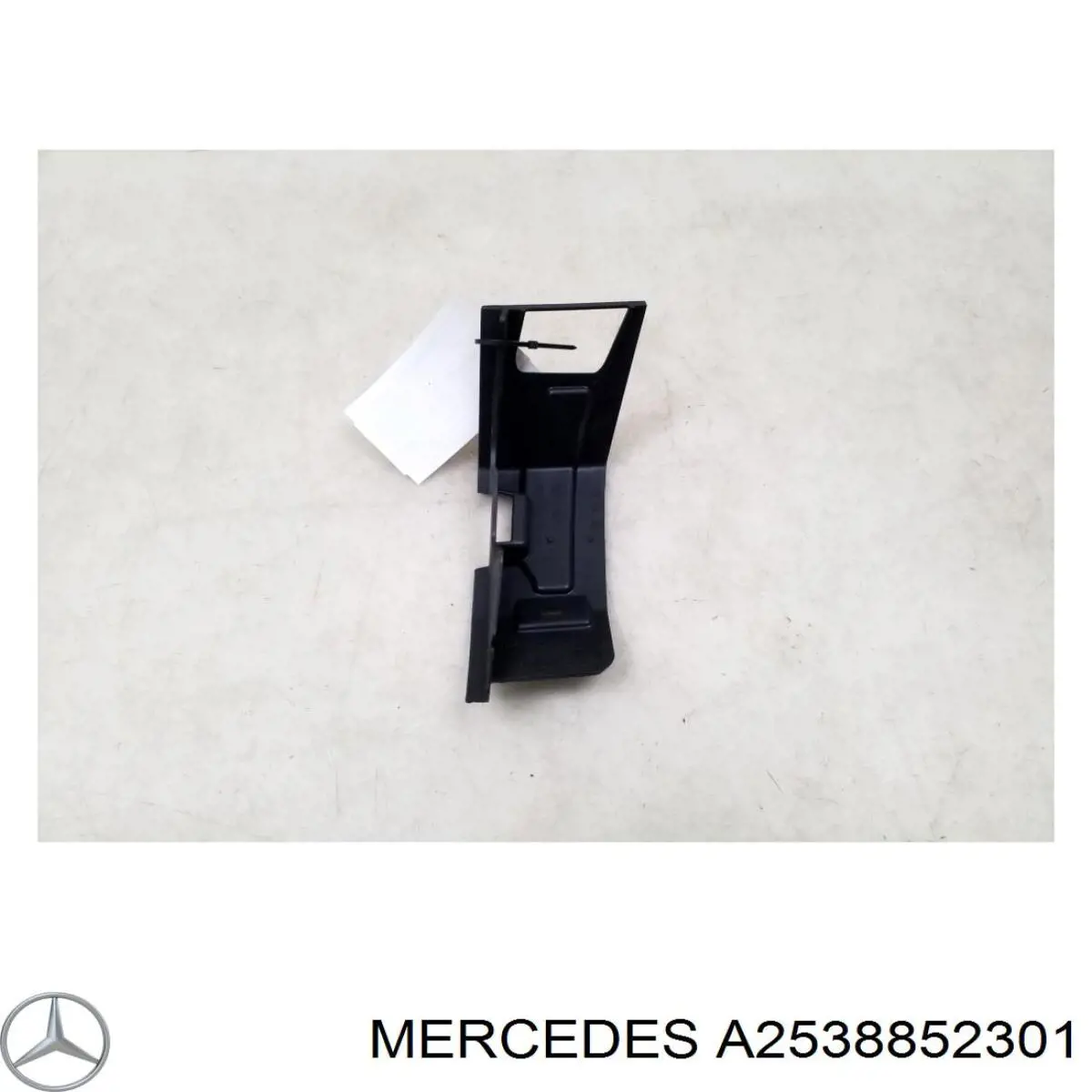  A2538852301 Mercedes