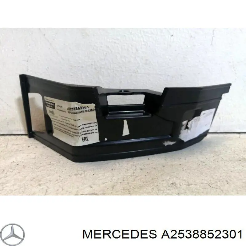  Mercedes A2538852301 ціна, від 22.00 USD