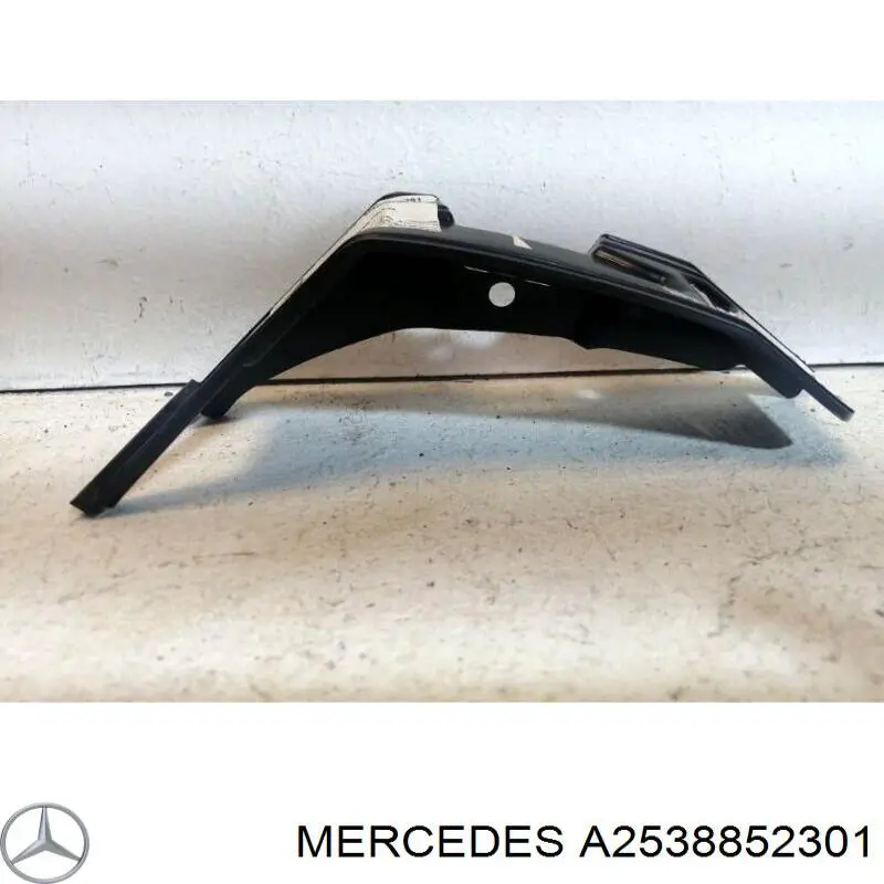 Купити A2538852301 Mercedes 