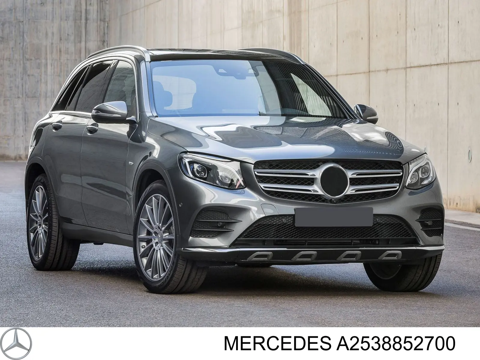 Накладка бампера переднього, ліва Mercedes A2538852700 ціна, від 23.03 USD