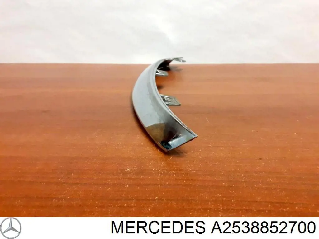 Накладка бампера переднього, ліва Mercedes A2538852700 ціна, від 32.77 USD