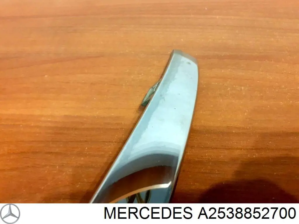 Купити A2538852700 Mercedes Накладка бампера переднього, ліва