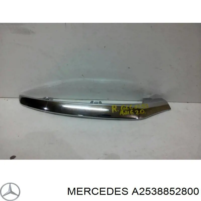 Накладка бампера переднього Mercedes A2538852800 ціна, від 24.94 USD