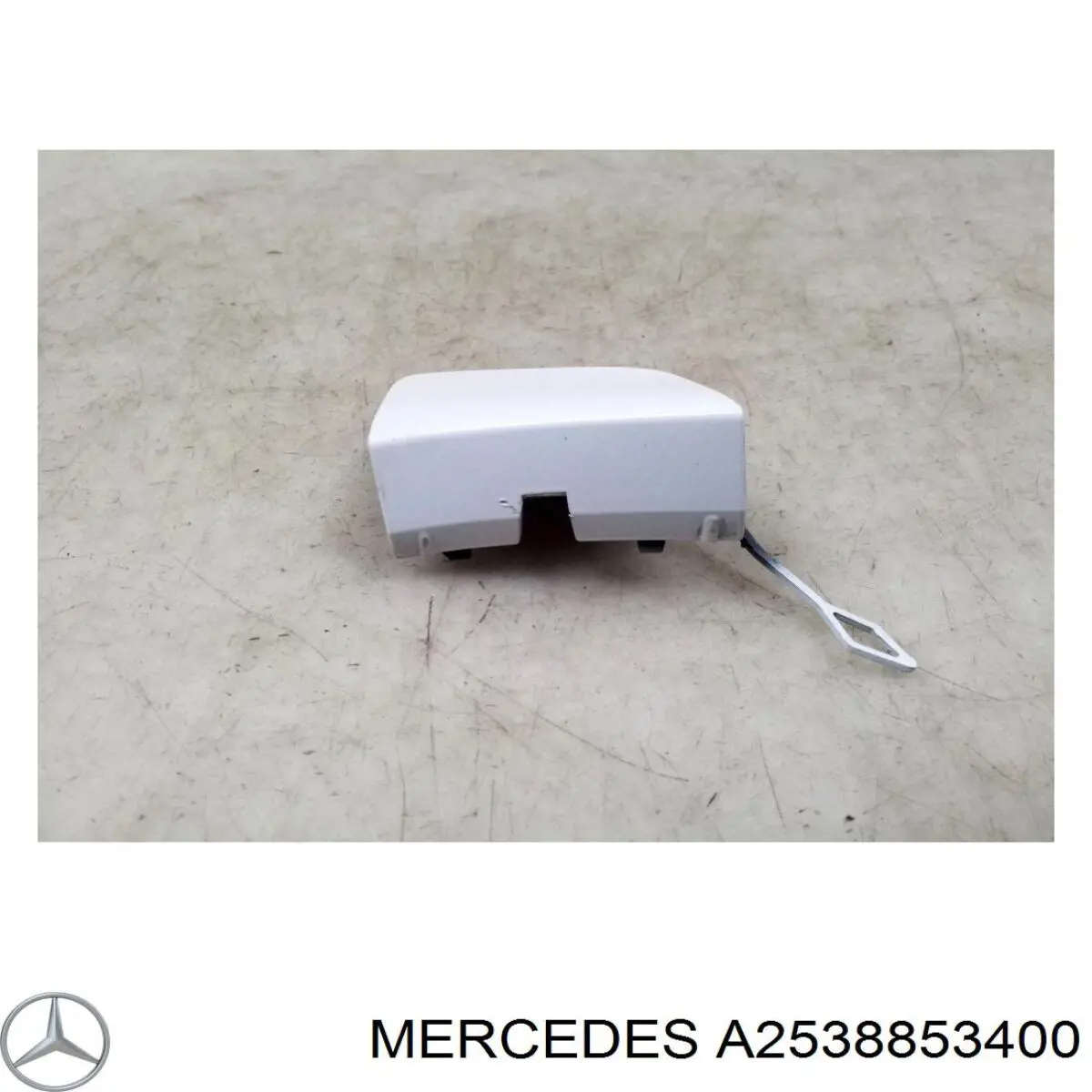 Купити A2538853400 Mercedes 