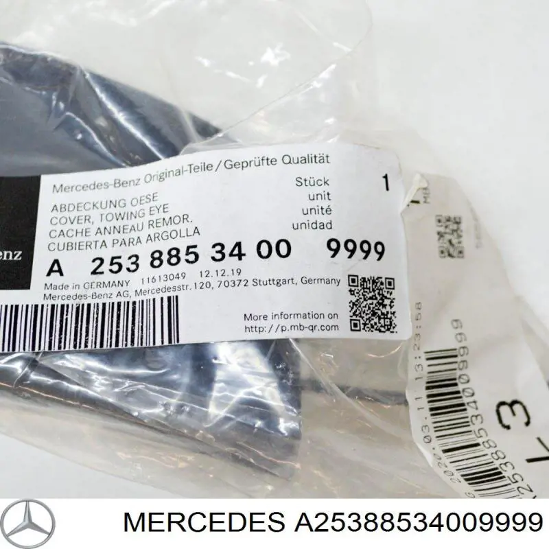  A25388534009999 Mercedes