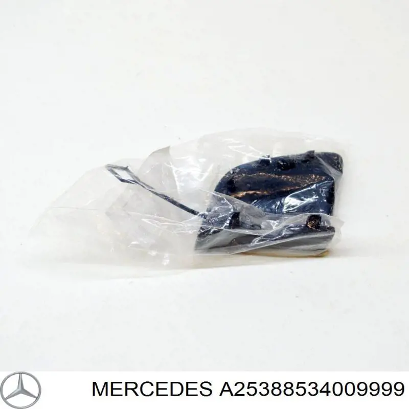  Mercedes A25388534009999 ціна, від 22.62 USD
