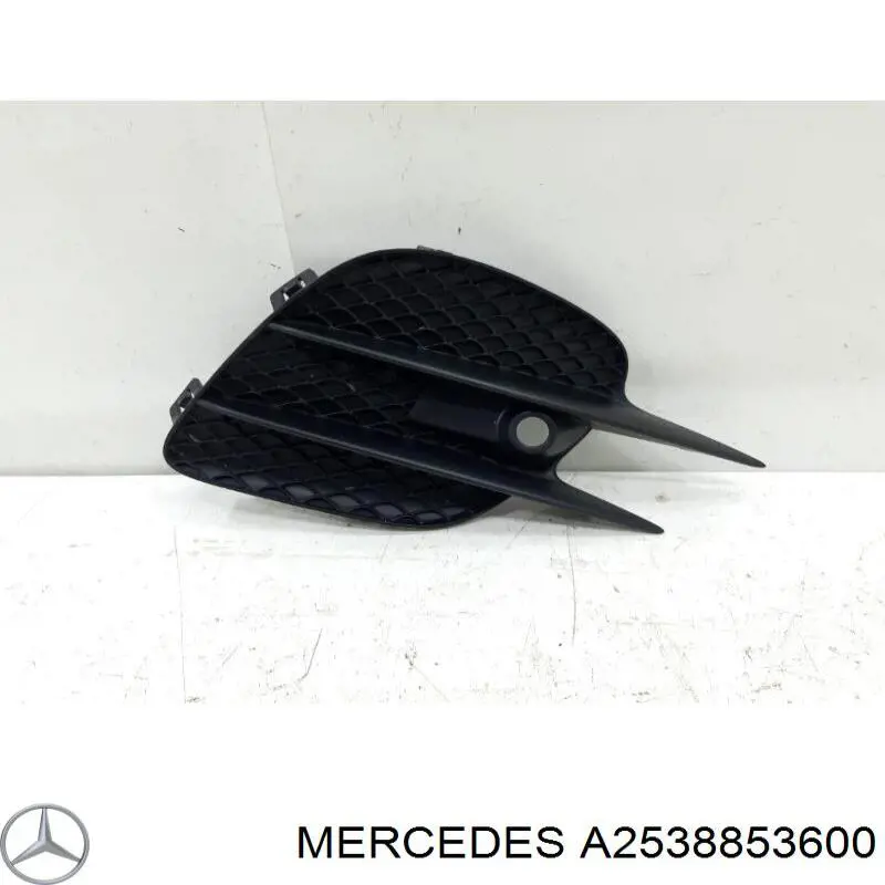 Купити A2538853600 Mercedes 