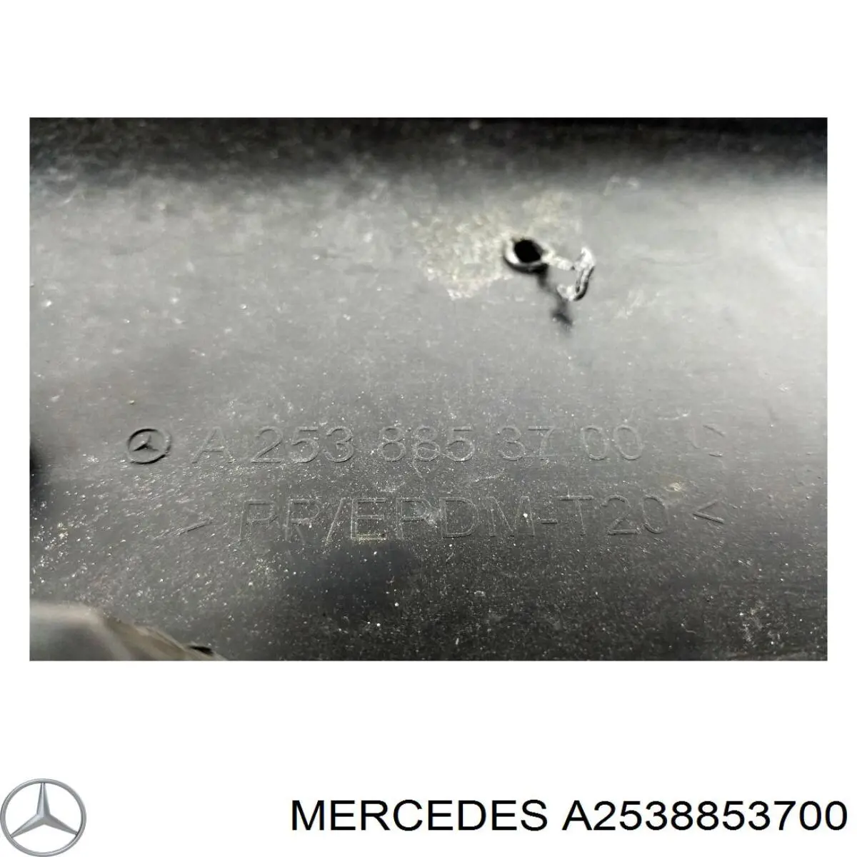  Mercedes A2538853700 ціна, від 102.61 USD