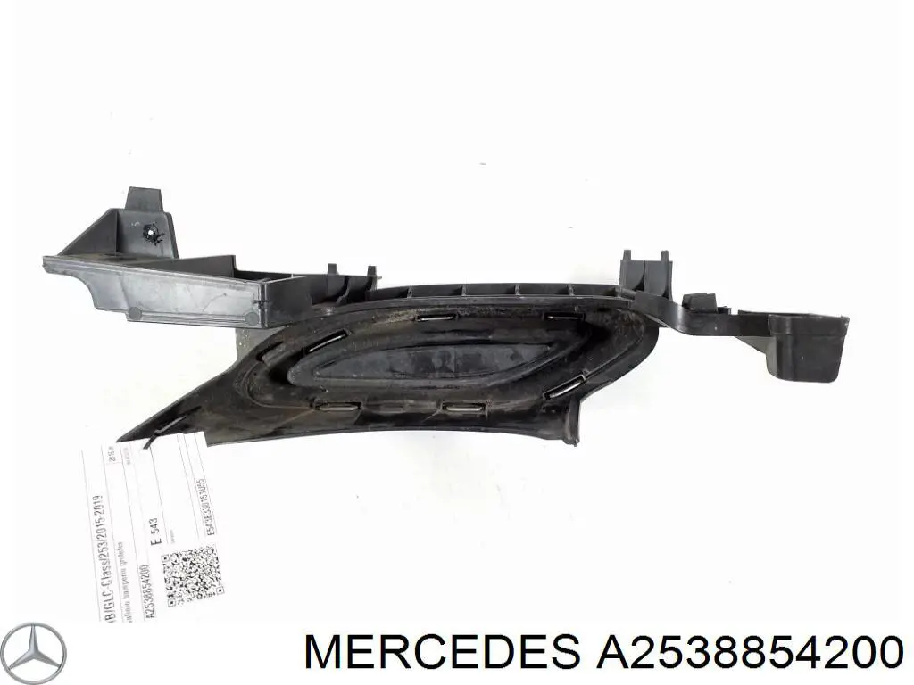  Mercedes A2538854200 ціна, від 28.73 USD