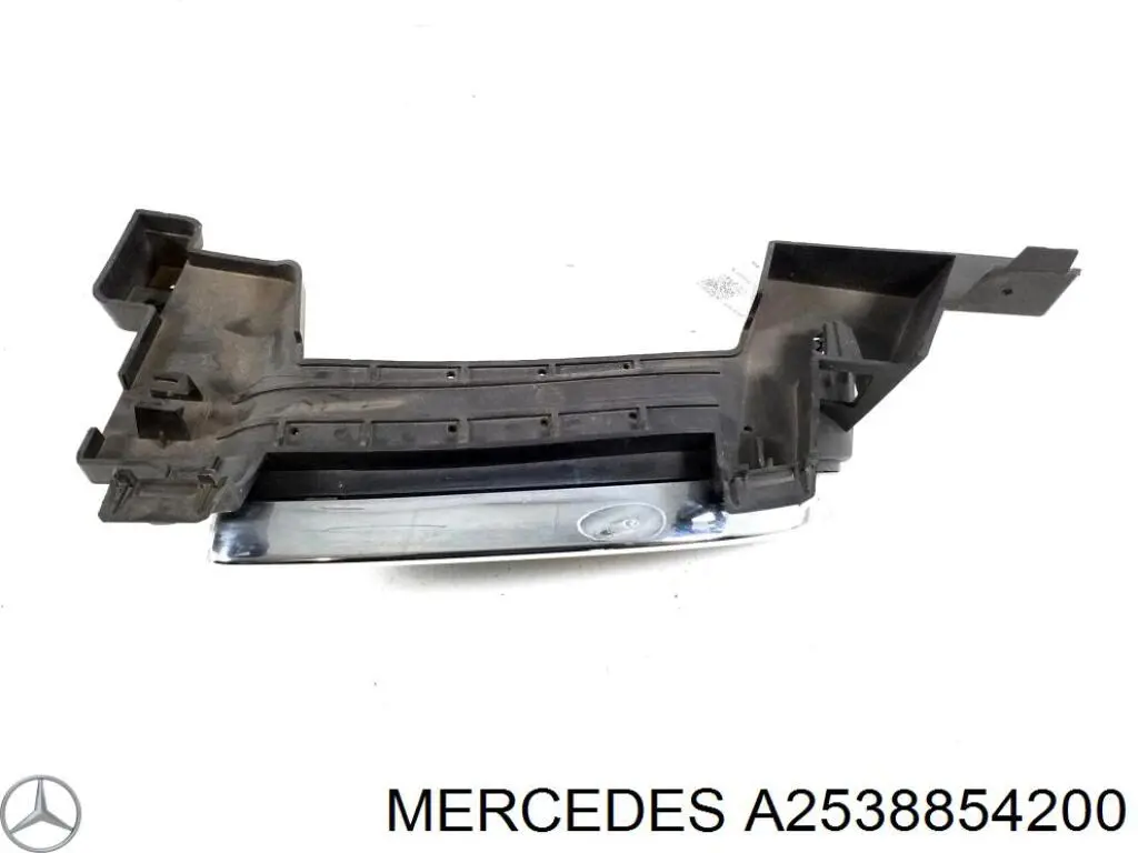 A2538854200 Mercedes 