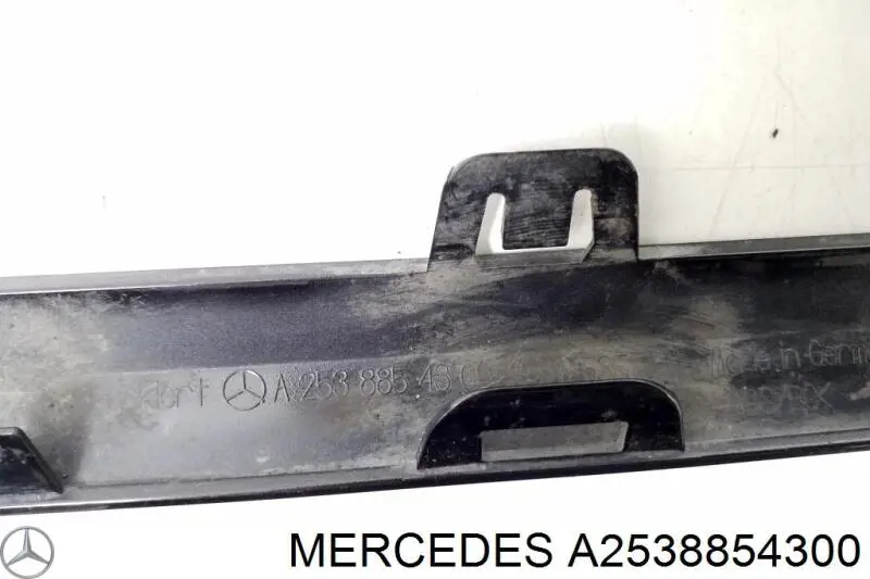  Mercedes A2538854300 ціна, від 16.80 USD