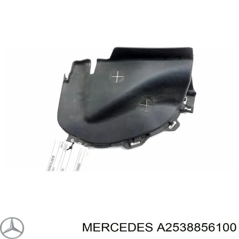 Кронштейн бампера переднього Mercedes A2538856100 ціна, від 17.33 USD
