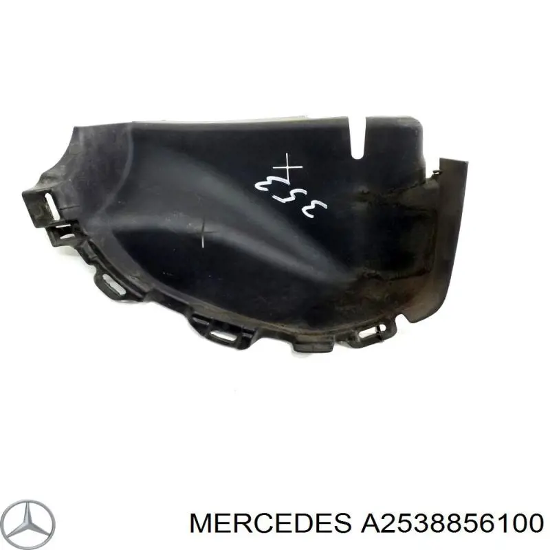  A2538856100 Mercedes