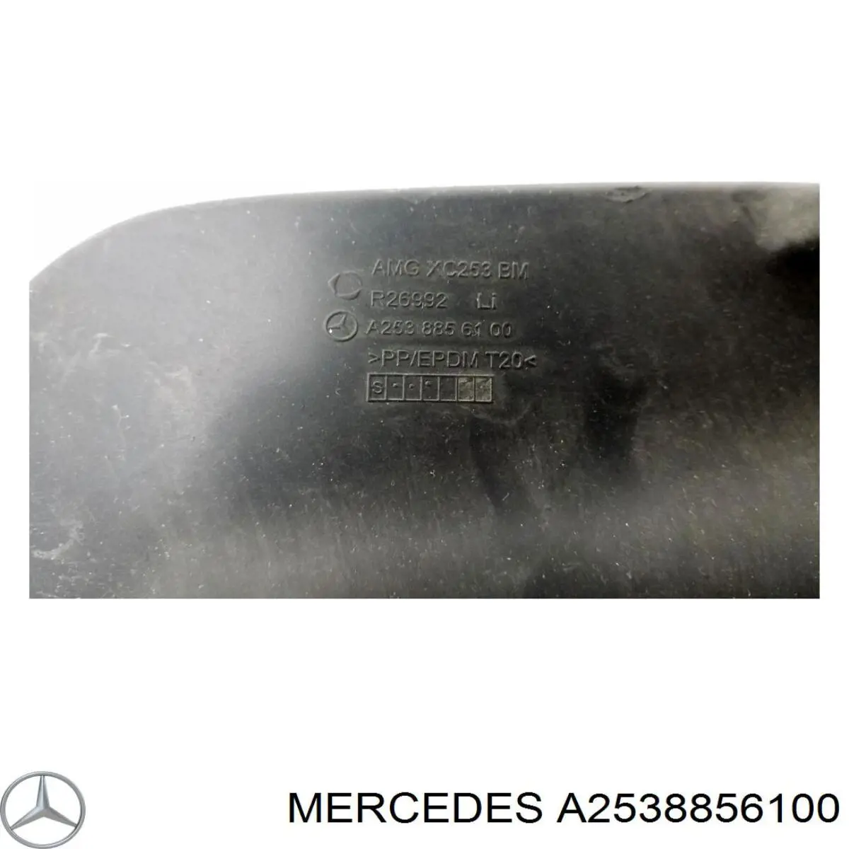 Купити A2538856100 Mercedes Кронштейн бампера переднього