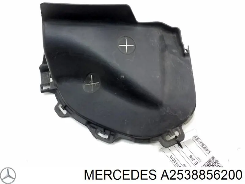 Кронштейн бампера переднього Mercedes A2538856200 ціна, від 17.33 USD