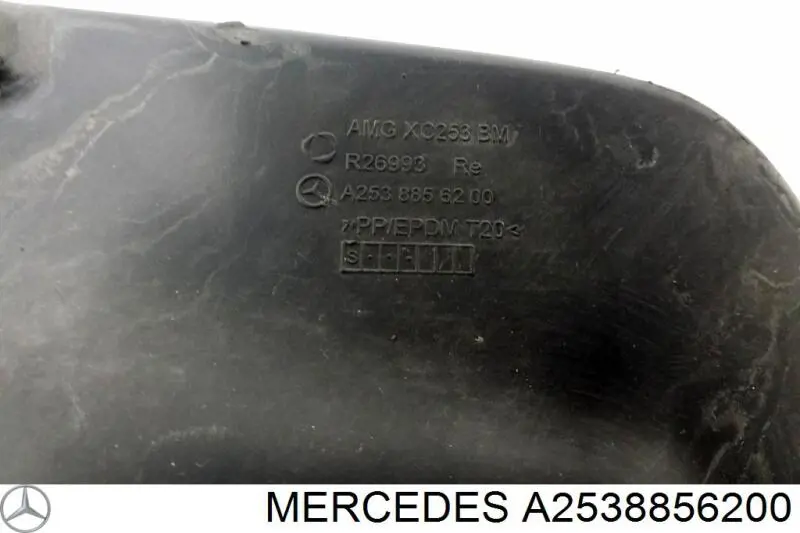Купити A2538856200 Mercedes Кронштейн бампера переднього