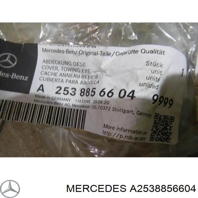  A25388566049999 Mercedes