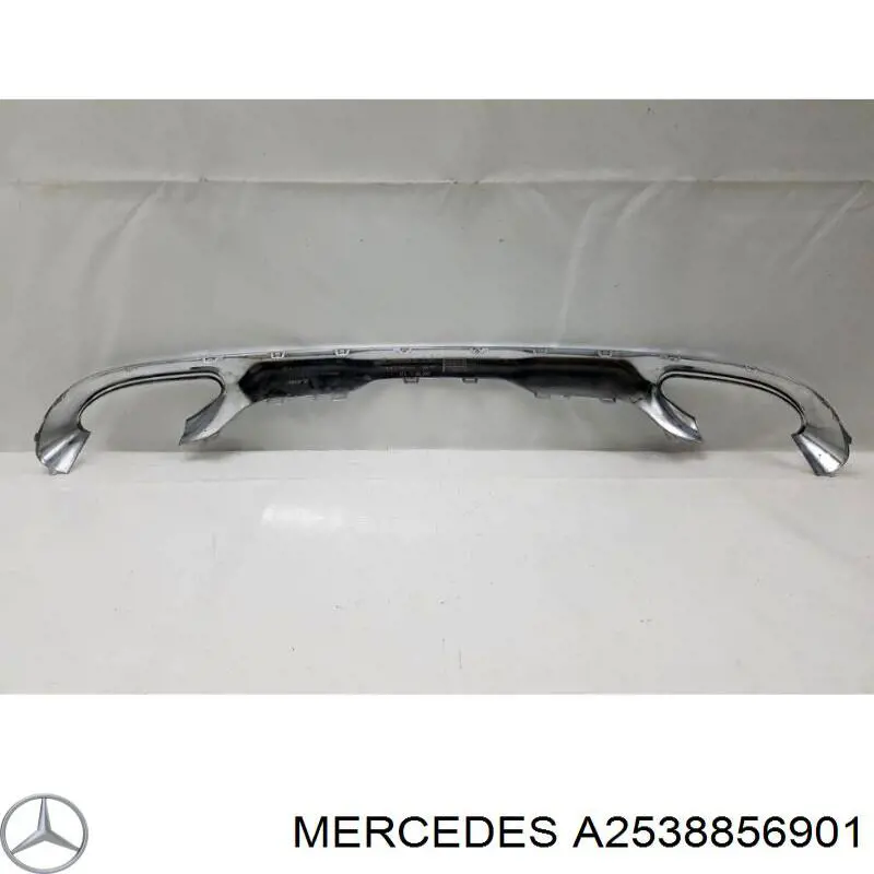  Mercedes A2538856901 ціна, від 84.36 USD