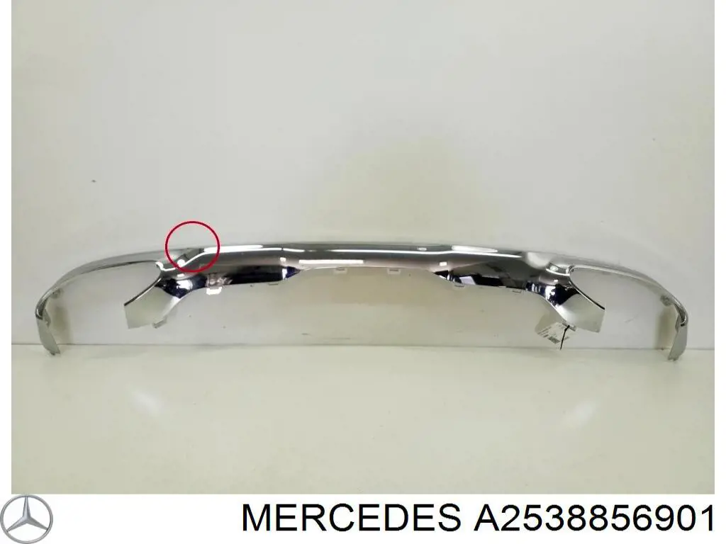 Купити A2538856901 Mercedes 