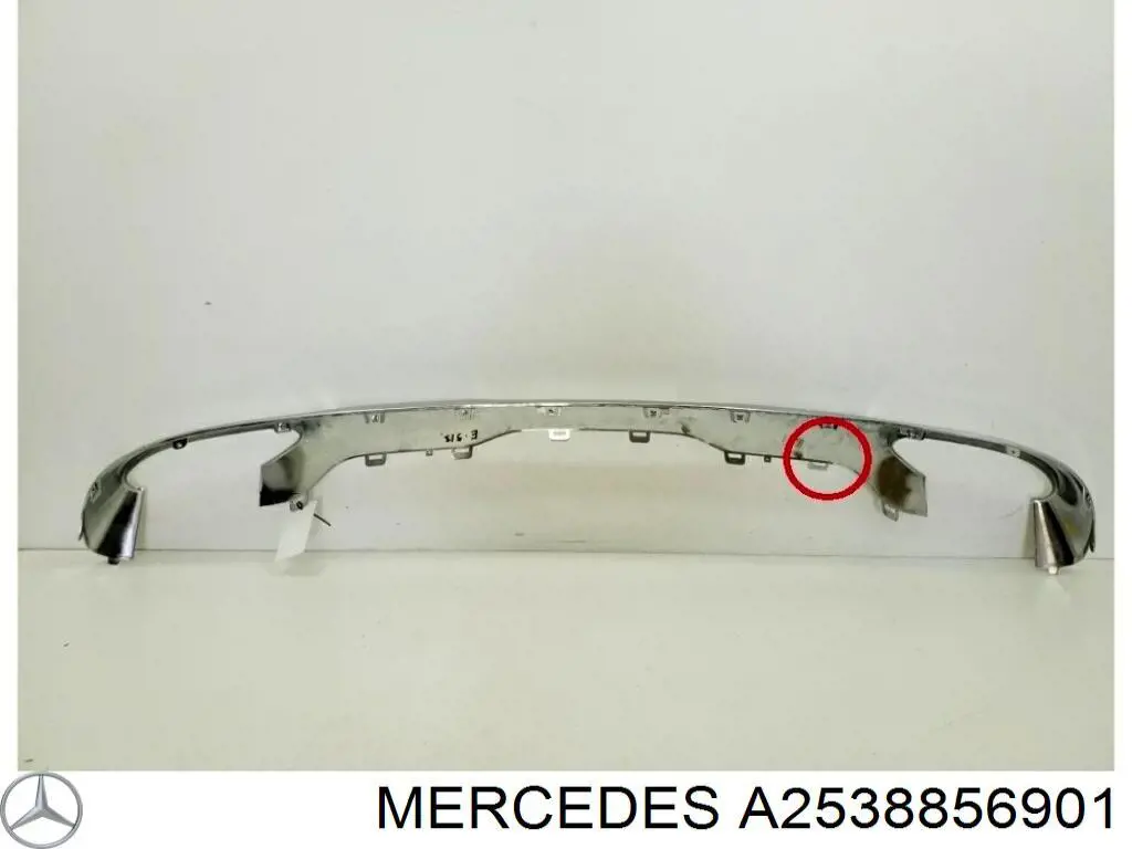  A2538856901 Mercedes