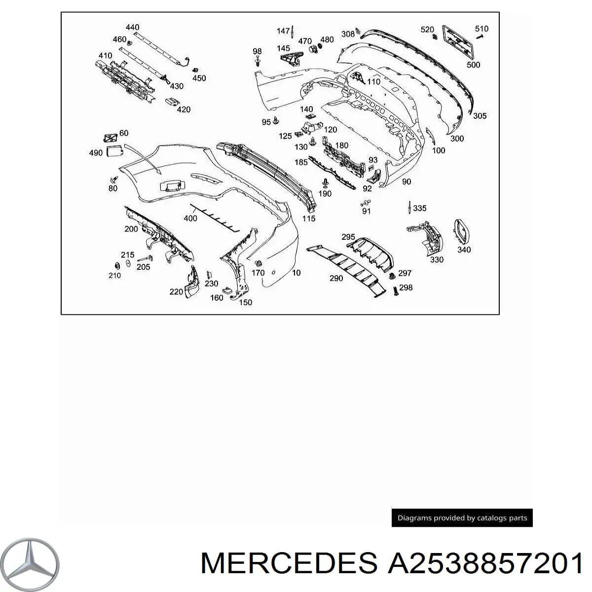 A2538857201 Mercedes 
