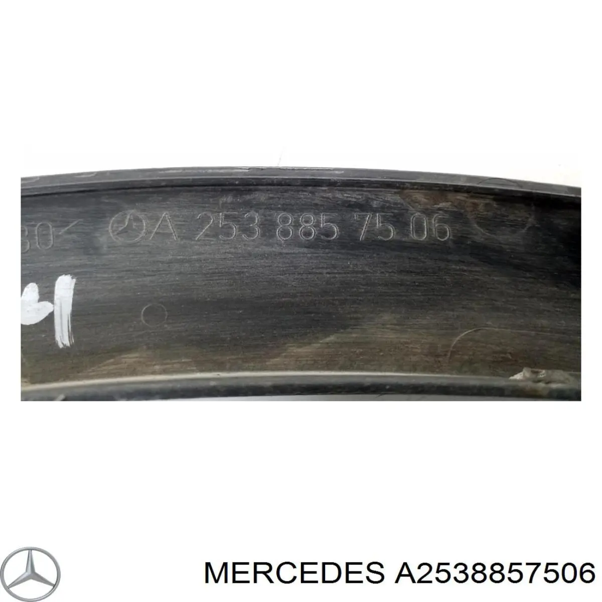  A2538857506 Mercedes