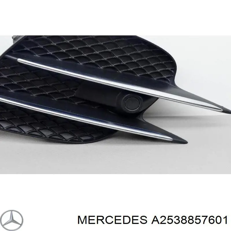 Купити A2538857601 Mercedes 