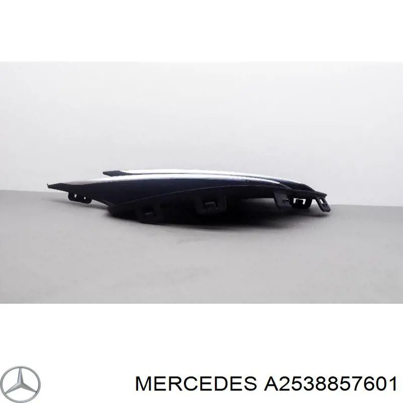  Mercedes A2538857601 ціна, від 40.53 USD