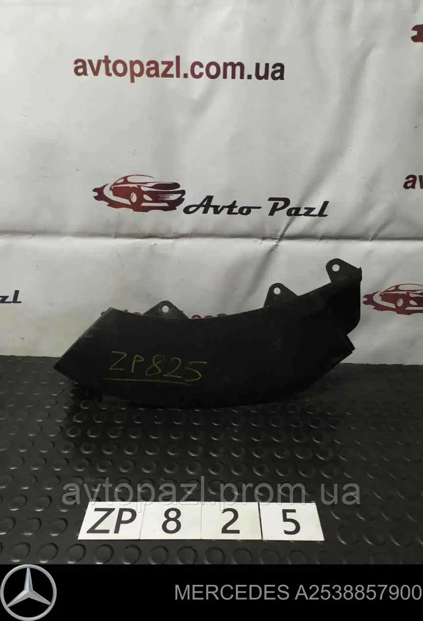 Бампер на авто Mercedes A2538857900 ціна, від 15.22 USD