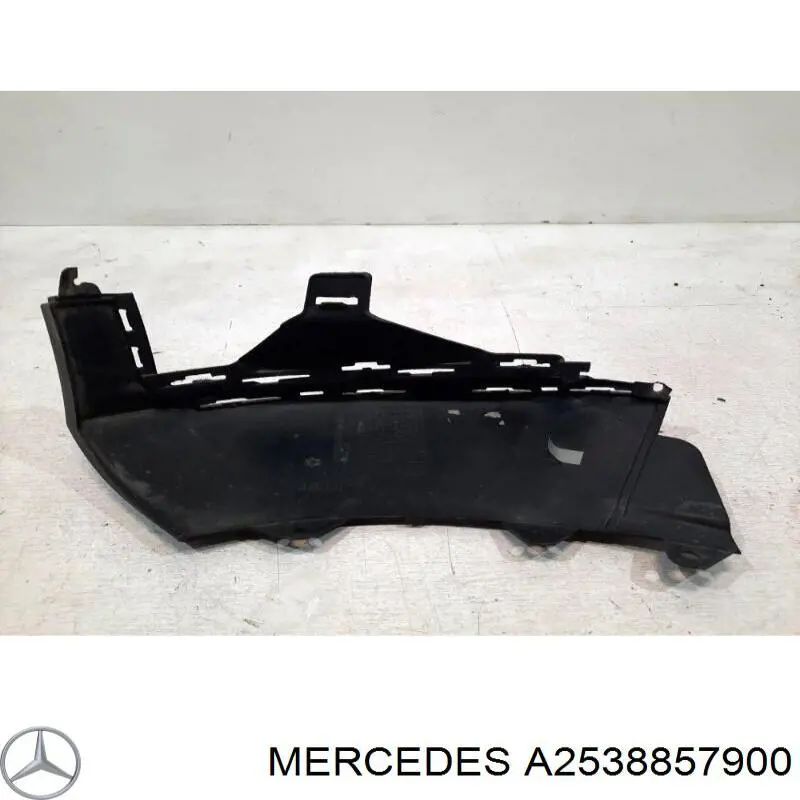 Бампер на авто Mercedes A2538857900 ціна, від 17.44 USD