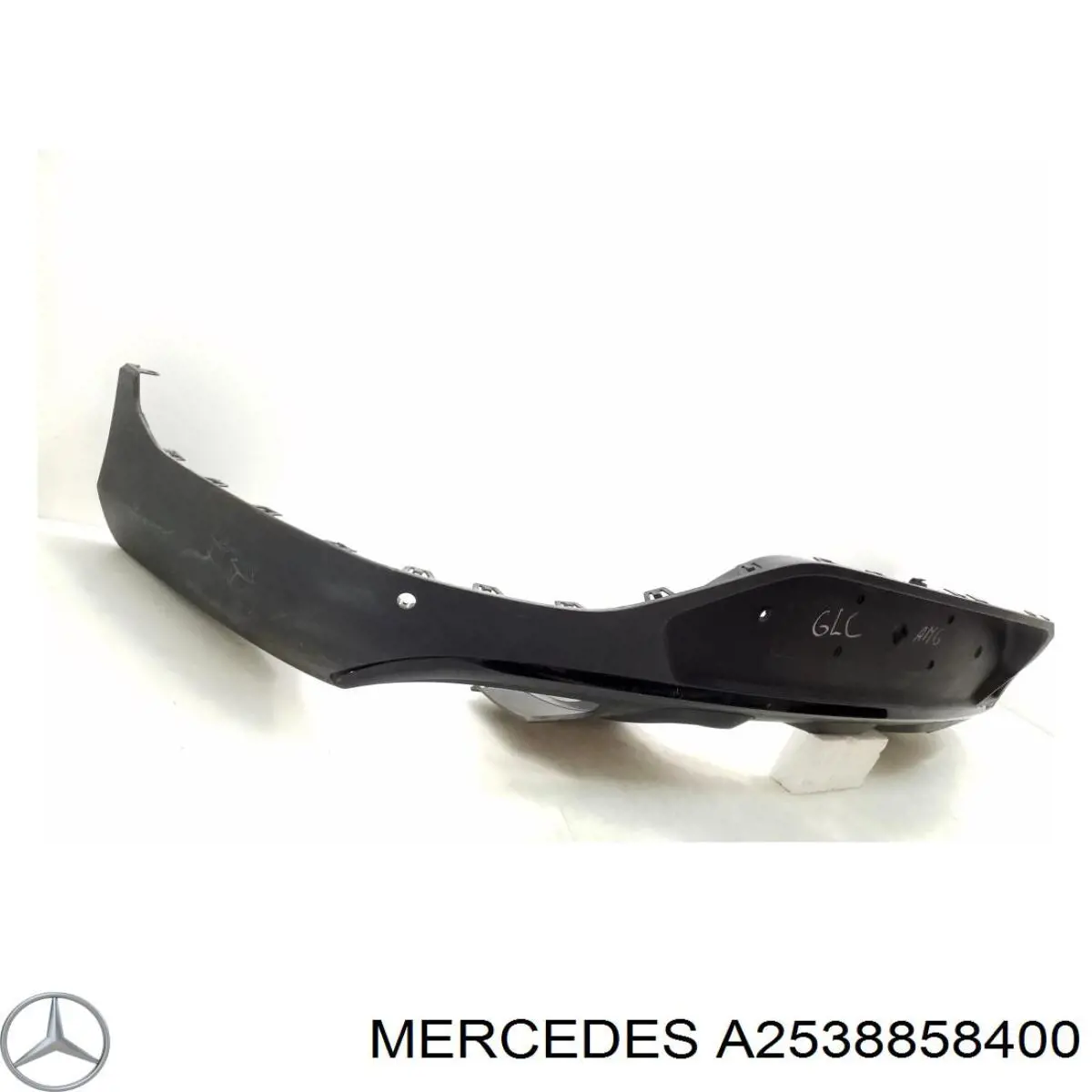 Бампер задній, нижня частина A2538858400 Mercedes