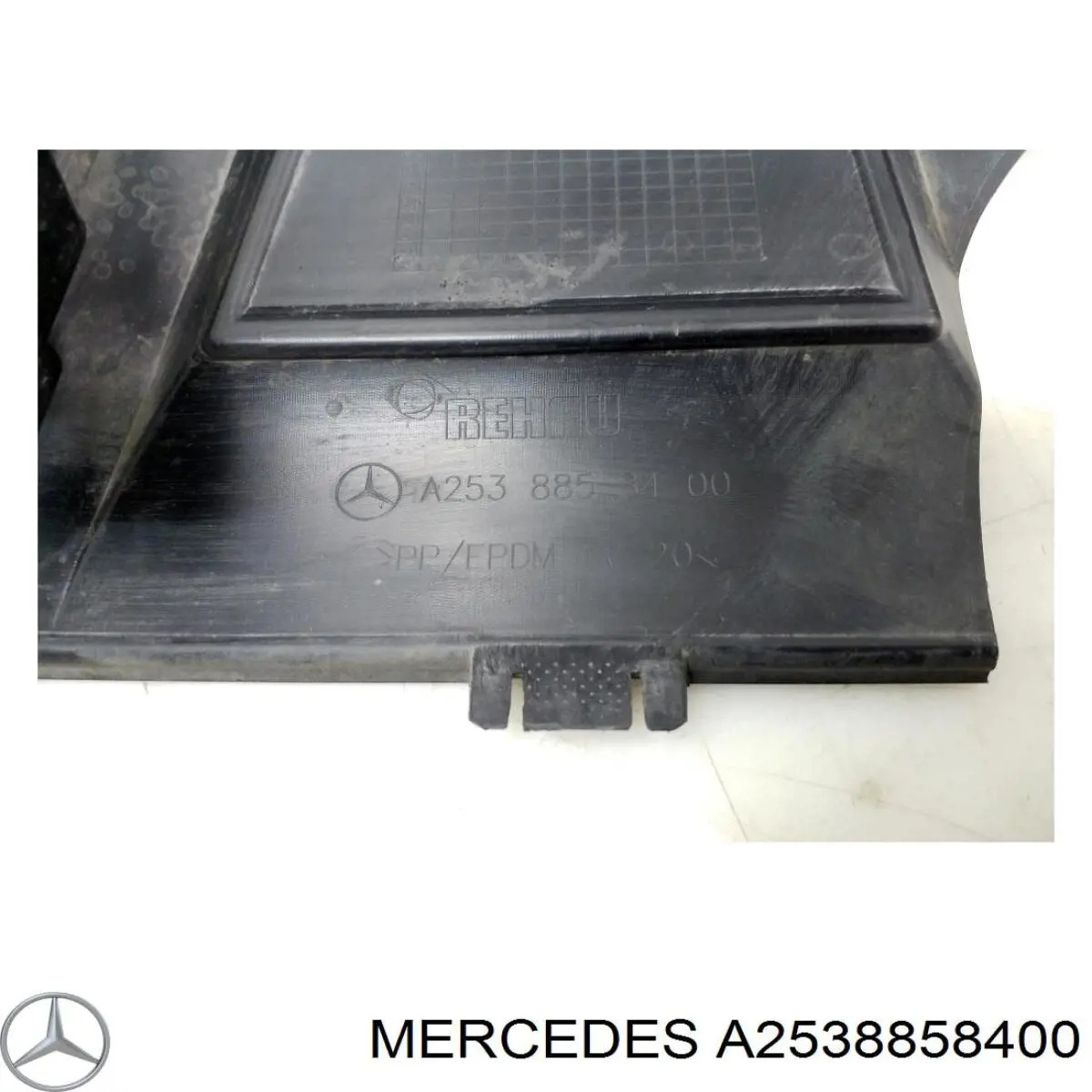 Бампер задній, нижня частина Mercedes A2538858400 ціна, від 54.47 USD