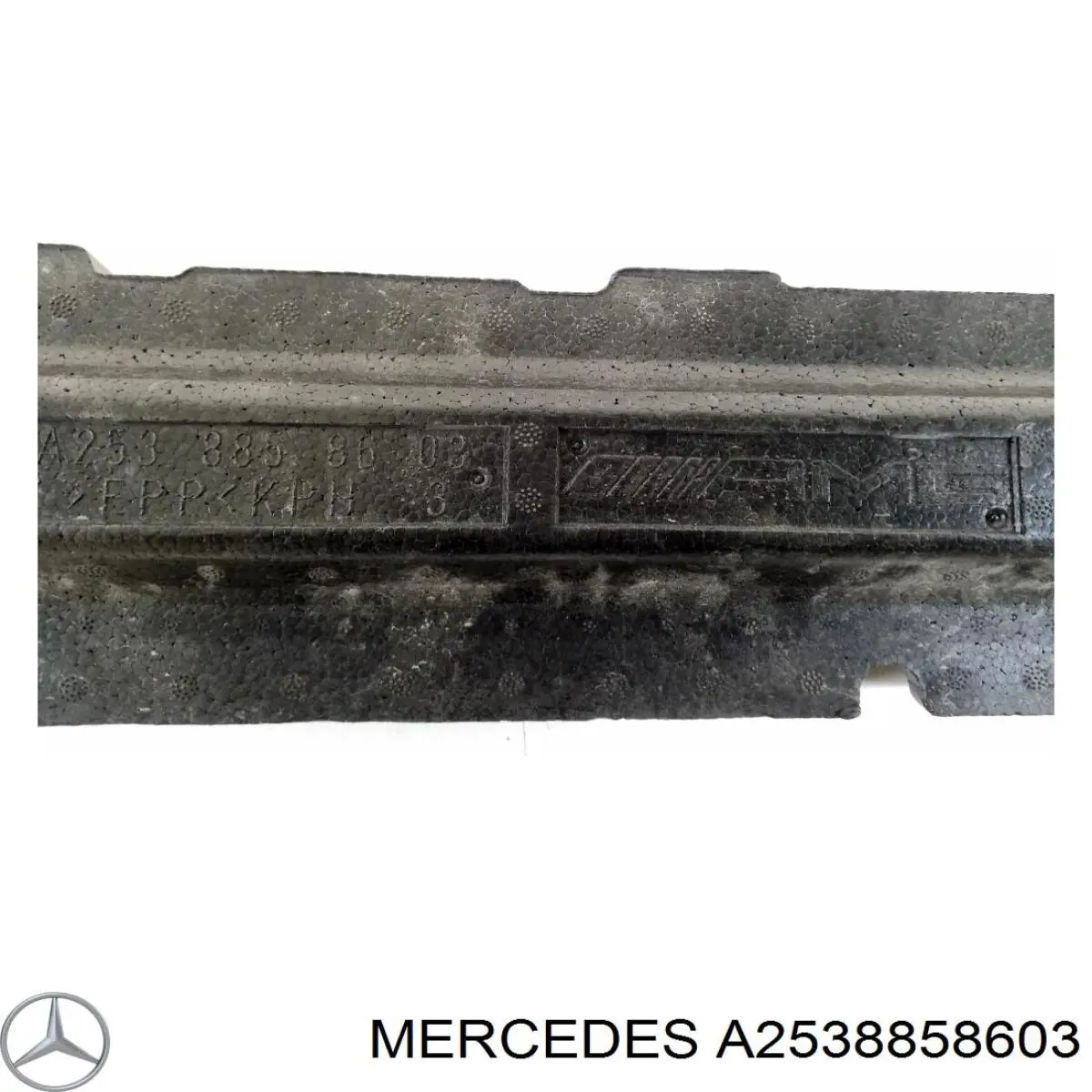  A2538858603 Mercedes