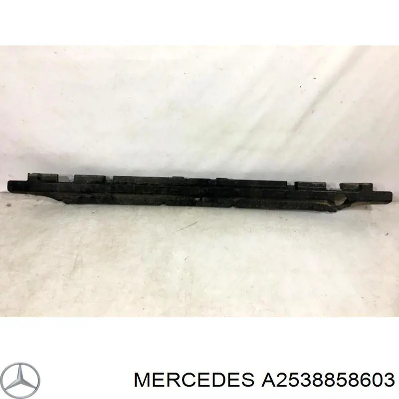  Mercedes A2538858603 ціна, від 42.66 USD