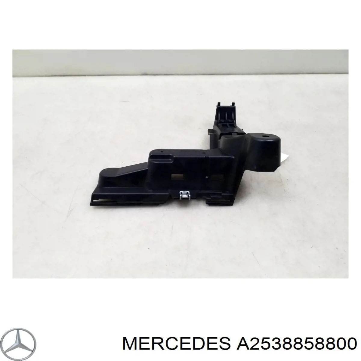  Mercedes A2538858800 ціна, від 23.11 USD