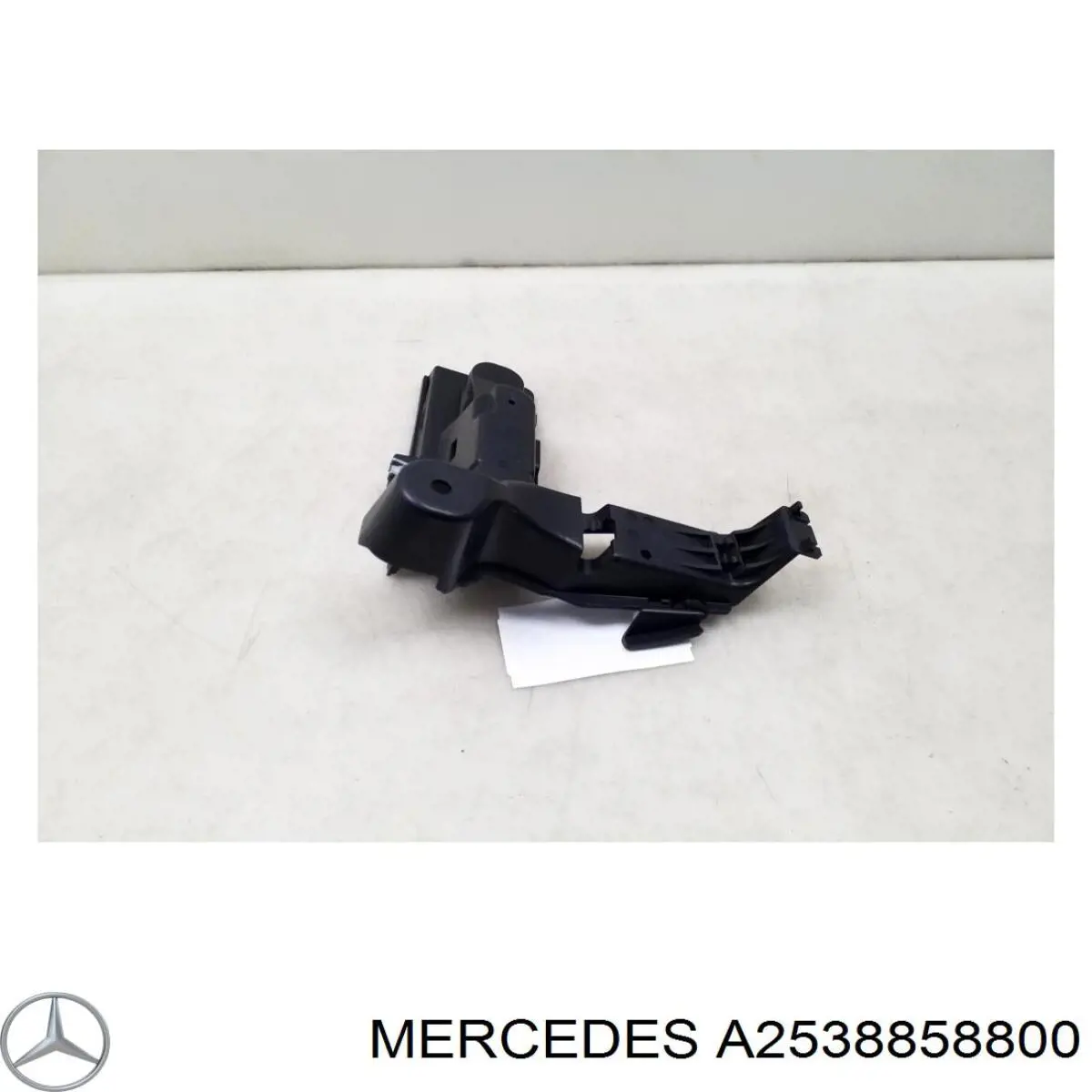  A2538858800 Mercedes