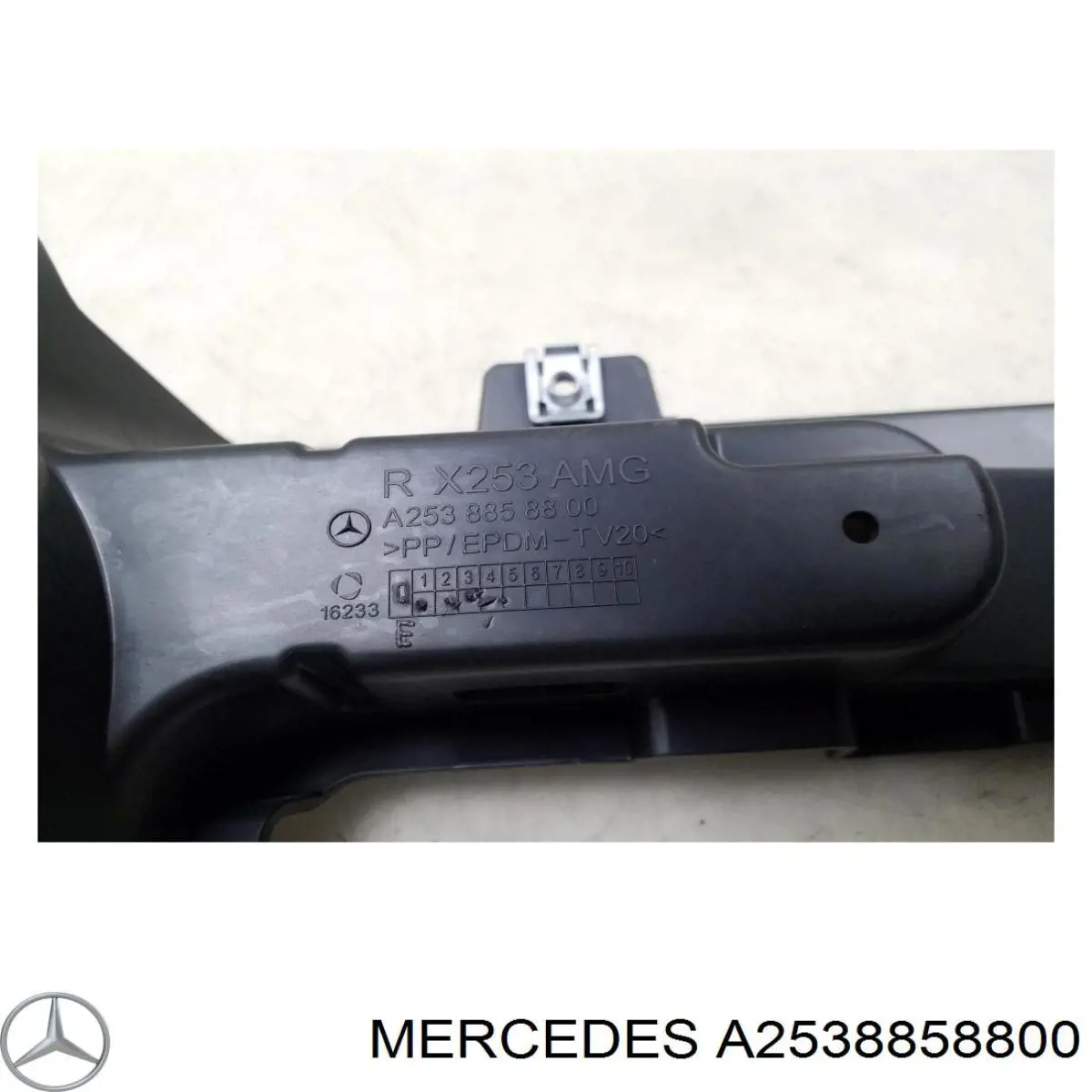 Купити A2538858800 Mercedes 