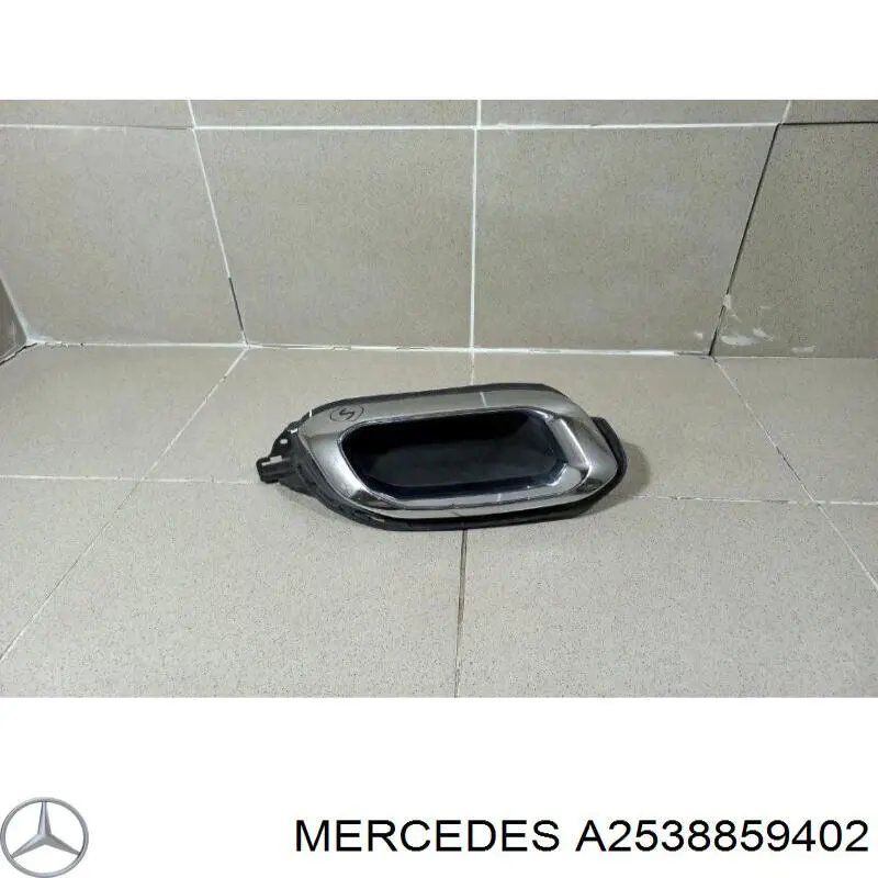  Mercedes A2538859402 ціна, від 84.65 USD