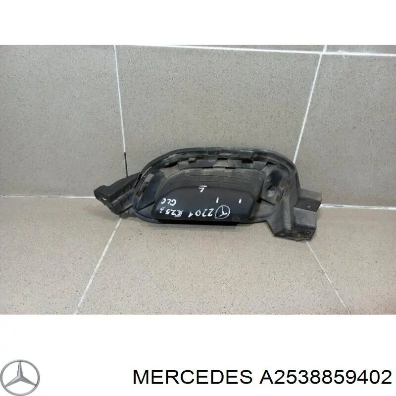  A2538859402 Mercedes