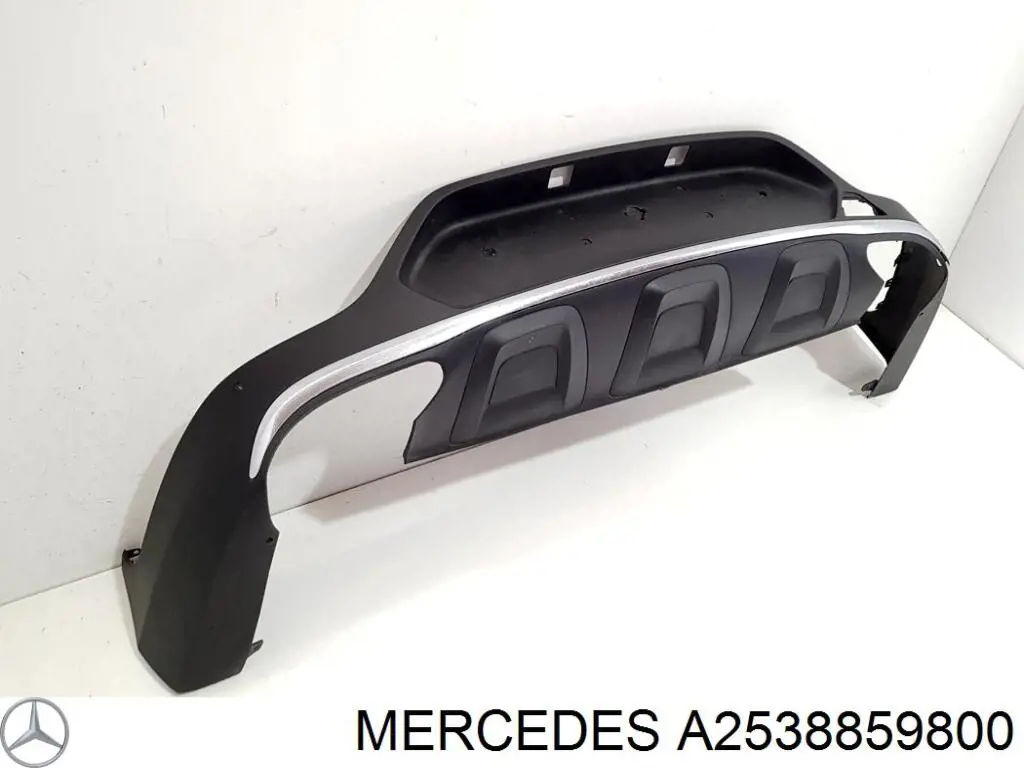  Mercedes A2538859800 ціна, від 19.09 USD