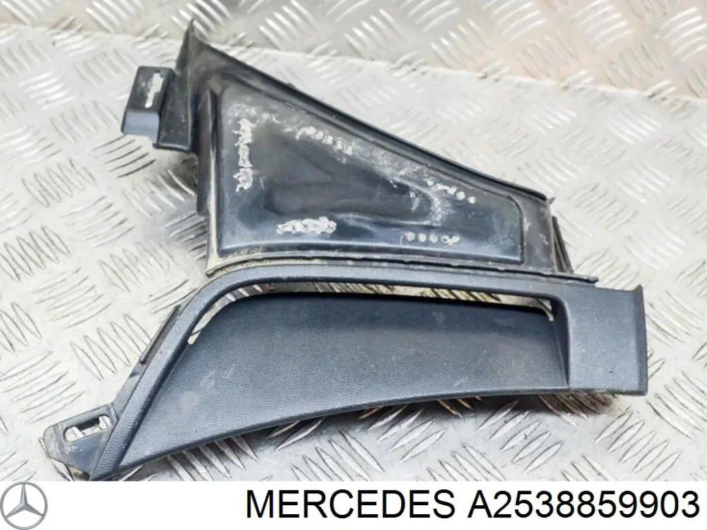  Mercedes A2538859903 ціна, від 34.12 USD