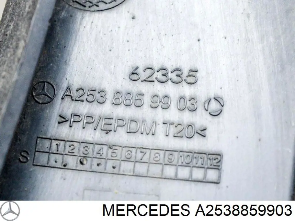 Купити A2538859903 Mercedes 