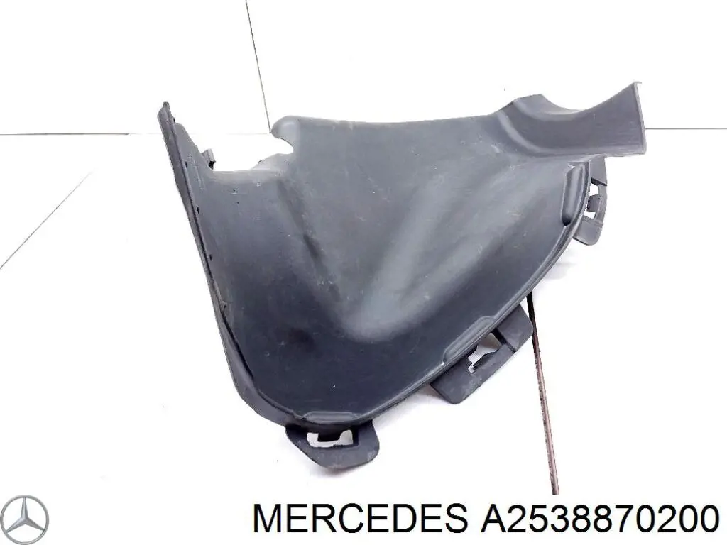 Купити A2538870200 Mercedes Повітропровід радіатора